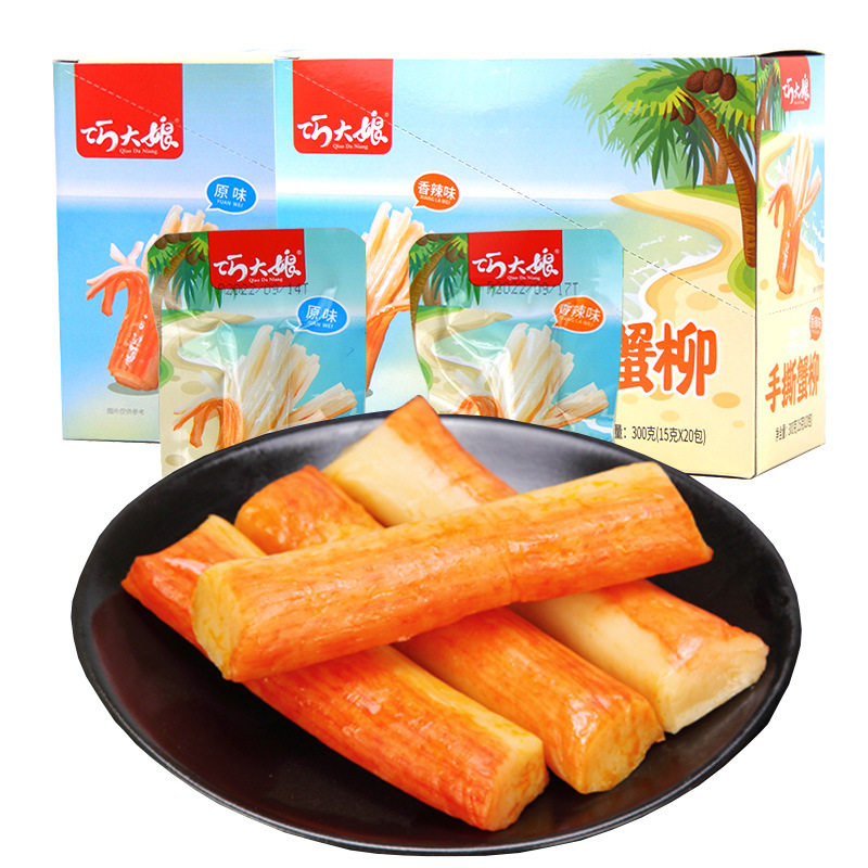 巧大娘手撕蟹柳蟹肉棒风味即食小
