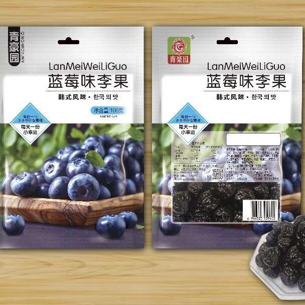 100g蓝莓味李果同款蓝莓干梅子
