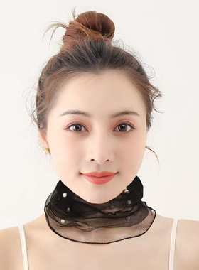 薄款懒人蕾丝小丝巾纯色防晒
