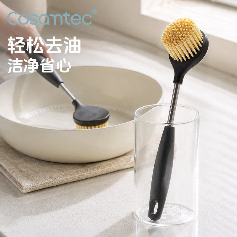 厨房专用刷锅神器长柄锅刷家用多功能加厚清洁刷洗碗洗锅长把刷子