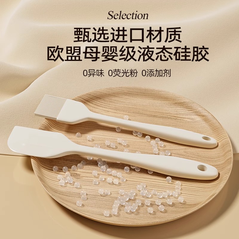 进口一体式硅胶油刷耐高温烘焙刷户外烧烤刷子食品级厨房家用刷子