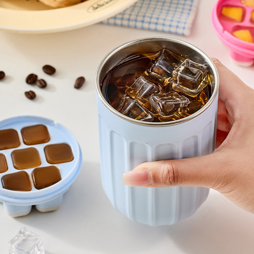 冰杯冰格冰块模具家用食品级制冰块神器冰块储存盒制冷杯冰冻冷饮