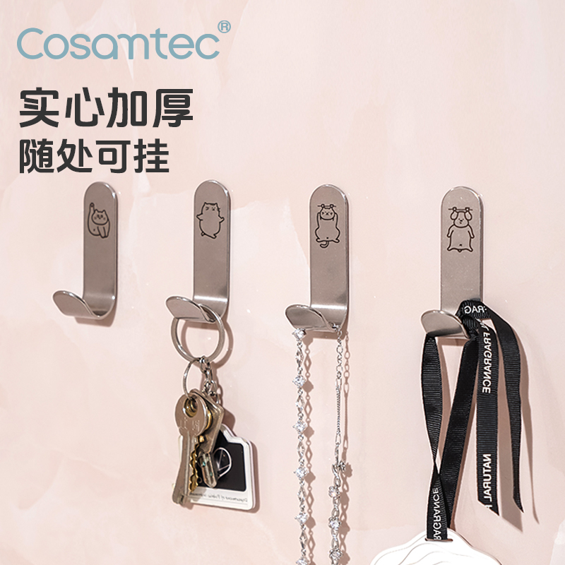 不锈钢挂钩免打孔强力承重