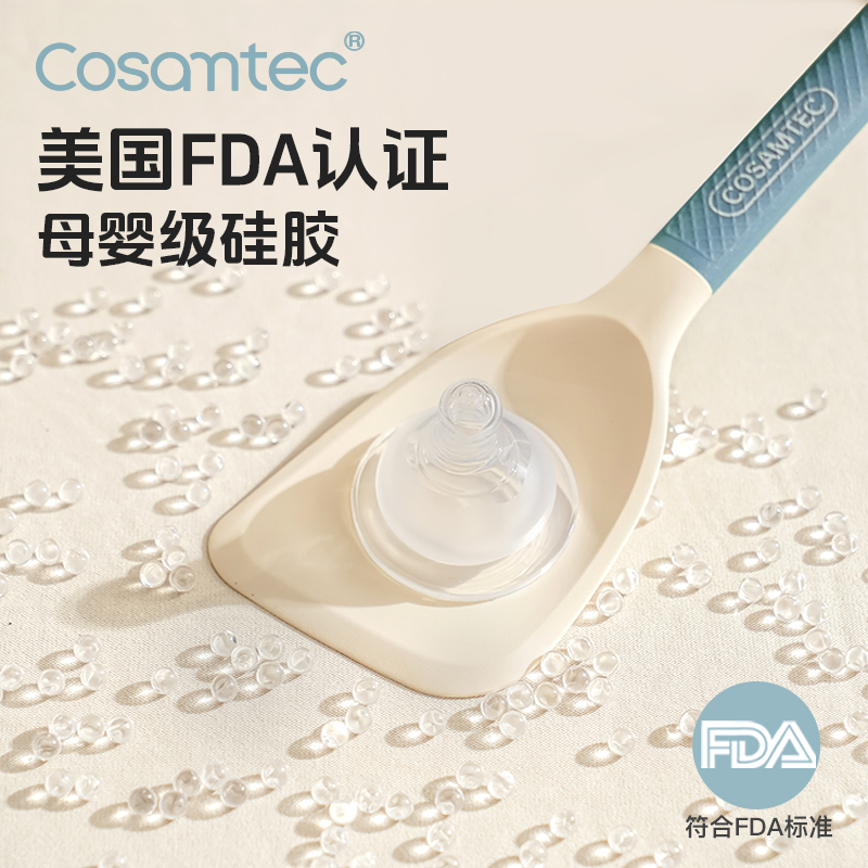 食品级硅胶锅铲不粘锅铁锅平底锅迷你小锅铲耐高温炒菜专用锅铲