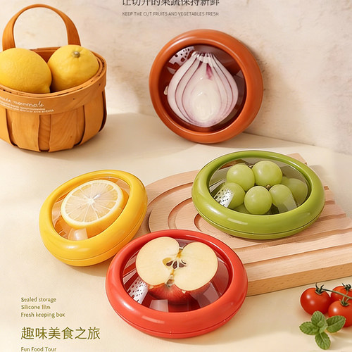 冰箱专用水果保鲜盒便携密封盒