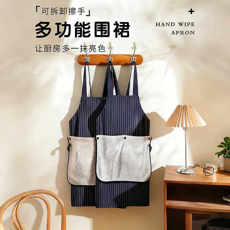 做饭围裙厨房家用2025新款餐饮专用工作服透气薄款防油防水围裙