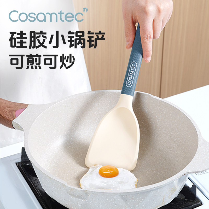一人食小锅铲家用宿舍户外耐高温炒菜小号锅铲不粘锅专用小号炒勺