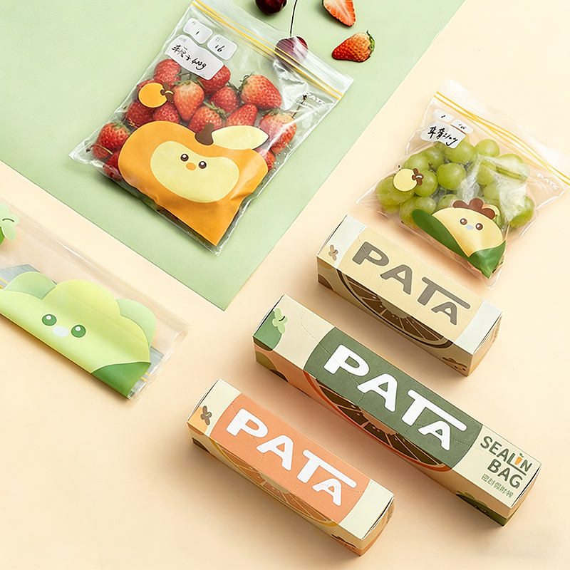 食品保鲜袋家用水果收纳袋带封口分装袋冷冻食物专用密封袋食品级