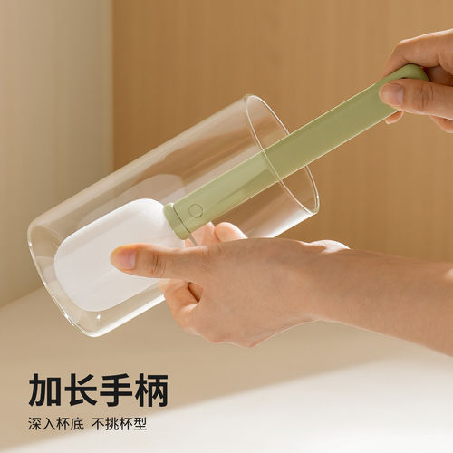 杯刷水杯清洗神器无死角洗杯子专用刷子婴儿奶瓶清洁刷保温杯盖刷