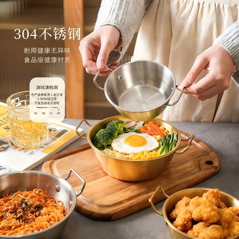 304不锈钢泡面碗家用2026新款高颜值韩式餐具食品级专用不锈钢碗图片