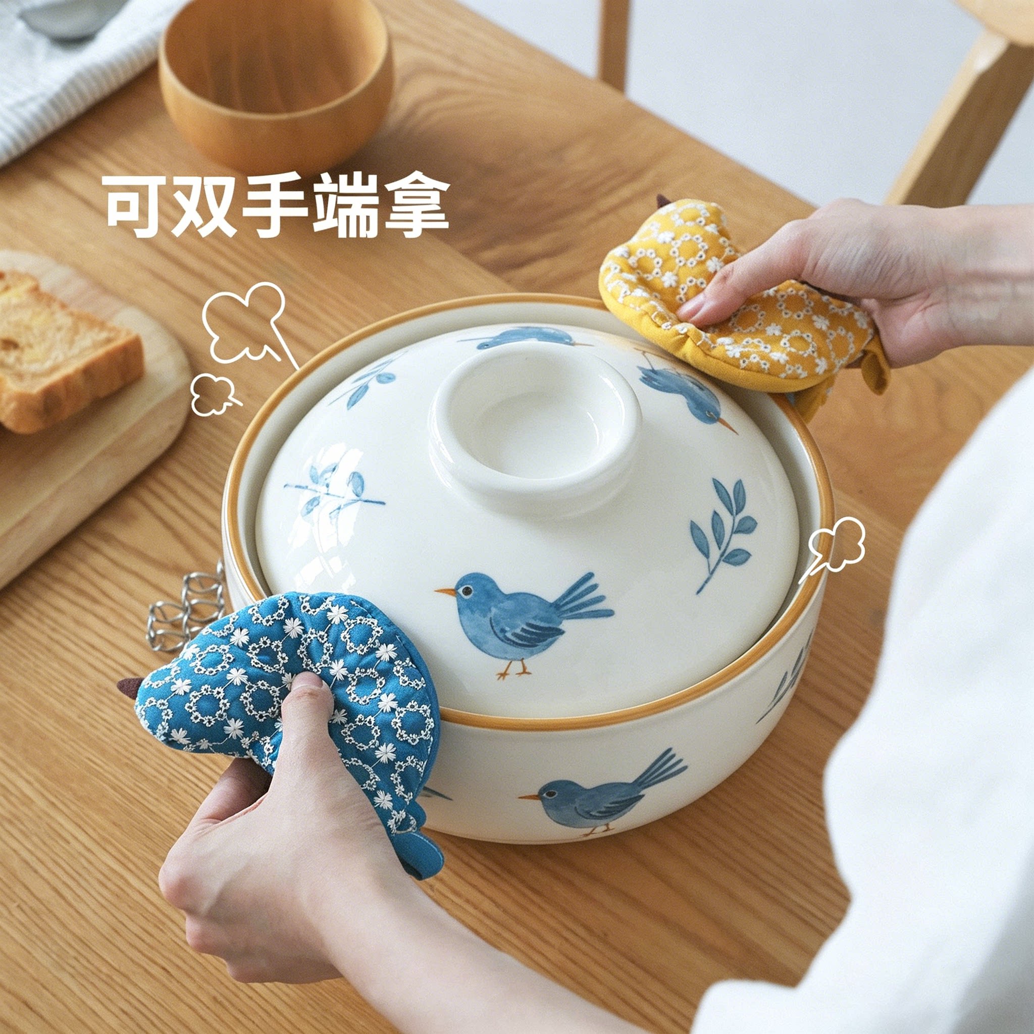 砂锅防烫手套防热耐高温厨房锅把手防烫套双耳锅隔热手夹防烫锅帽图片