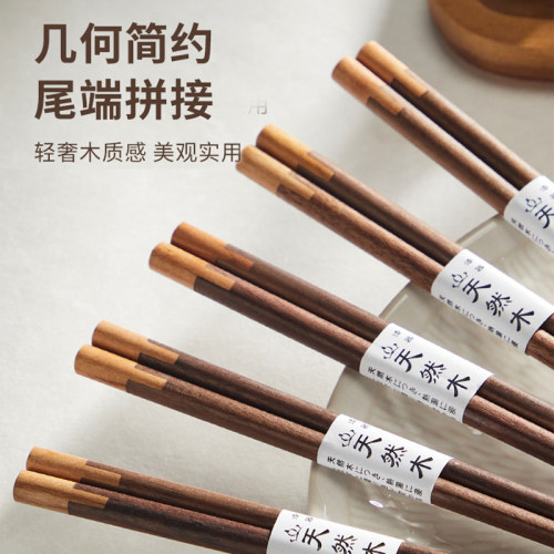 黑胡桃木筷子家用2026新款家庭专用耐高温高档防滑防霉抗菌木筷子