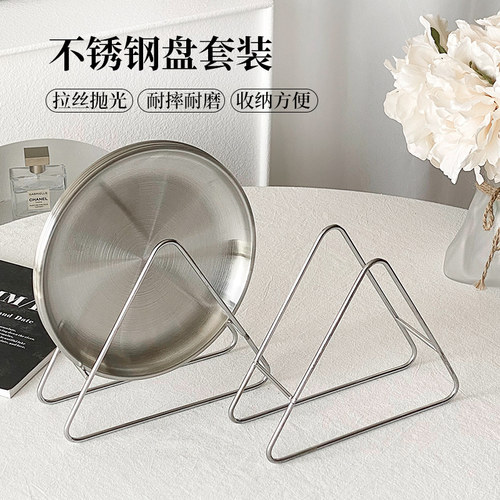 高级不锈钢吐骨碟食品级调料碟家用蘸料碟调味碟精致圆盘小碟子