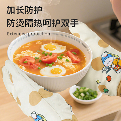 高颜值烤箱专用烘焙手套加厚厨房微波炉防烫手夹防高温隔热手套