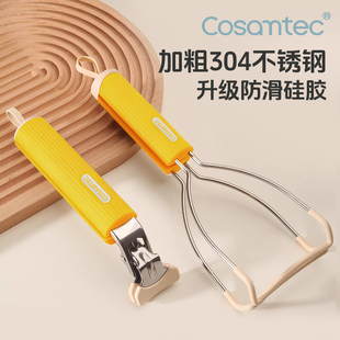 厨房防烫取碗夹不锈钢提盘器取热盘子的夹子防滑防烫菜夹子锅夹