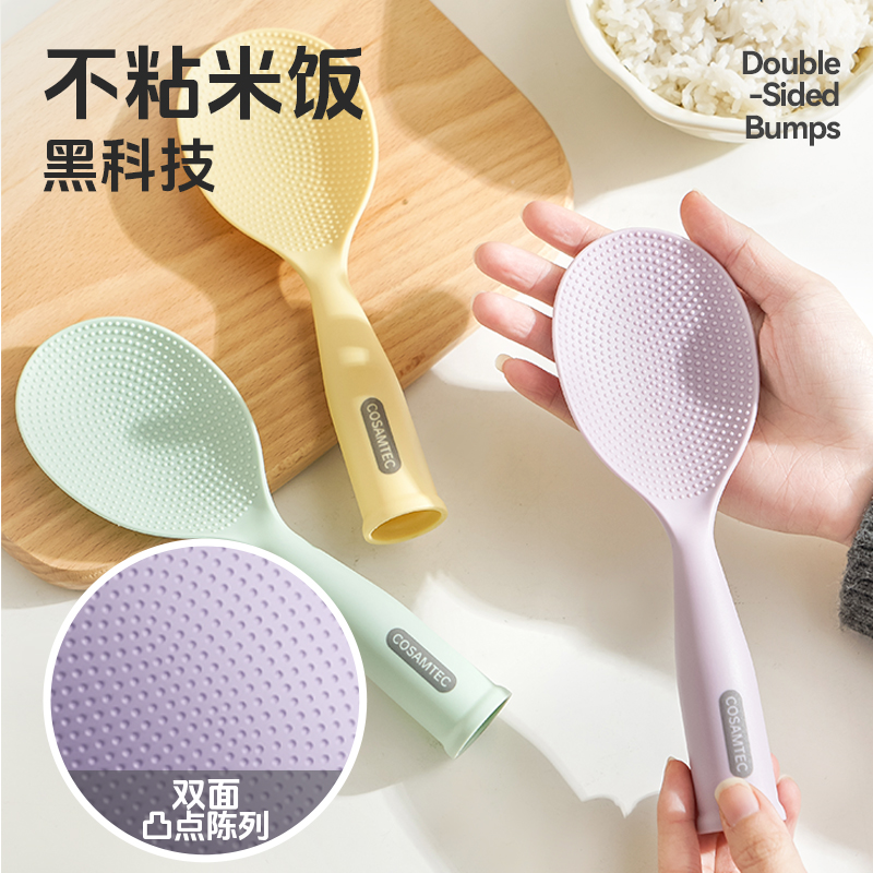 日式进口不粘米饭勺家用盛饭勺子耐高温食品级米饭铲子电饭锅饭勺