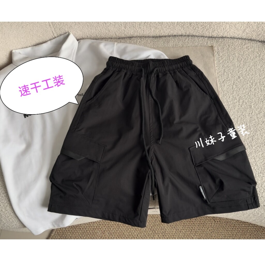 中大童黑色速干工装裤夏款超薄锦棉大口袋韩版宽松休闲裤亲子装