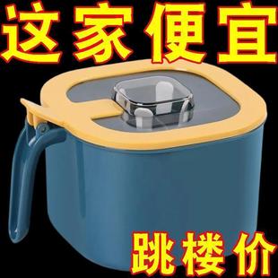 调料盒组合套装 多格一体厨房用品盐罐家用大全多格带盖收纳调味盒