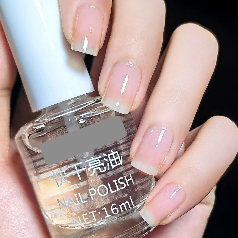 亮甲油封层油免烤快干持久防水不可剥亮油底油护甲学生指甲油透明,彩妆/香水/美妆工具,指甲油,淘宝优惠券,粉丝福利购,淘宝优惠卷