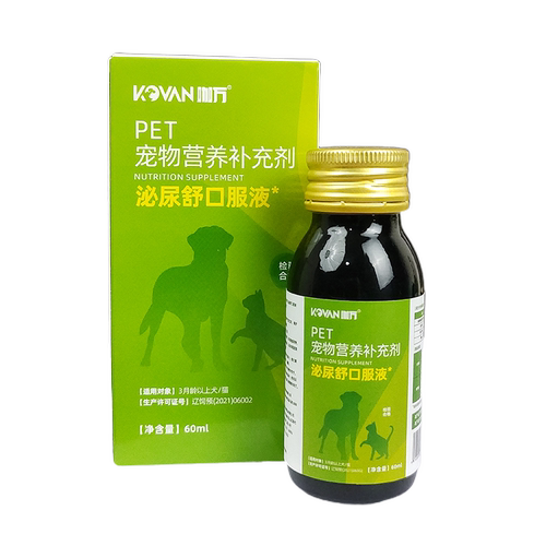 猫咪利尿通60ml泌尿舒车前草