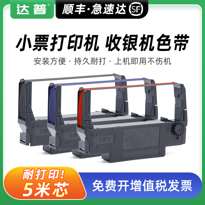 黑色紫色任选 顺丰包邮 当天急速发货