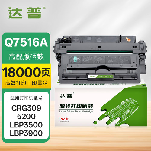 可打印硫酸纸 工程图纸 不干胶纸 顺丰发货