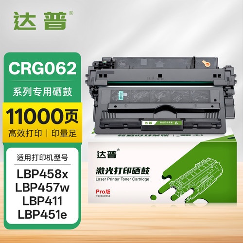可打印硫酸纸 工程图纸 不干胶纸 高效发货