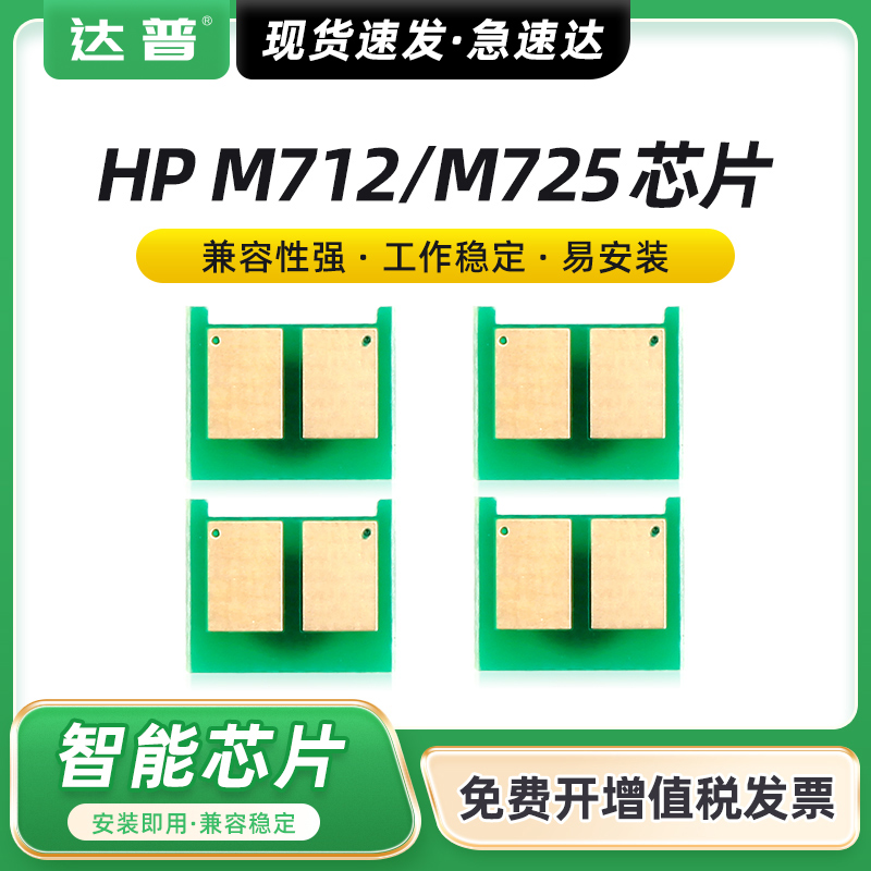 单片包装 方便存储 计数稳定 兼容性强