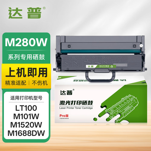 易加粉设计用完加粉方便 高效发货