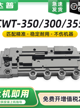 适用奔图CP2506DN Plus废粉盒CP2500DN CM7000FDN智享版废粉仓CP/CM5055DN CP2515DN CP5155DN CP5165D回收盒