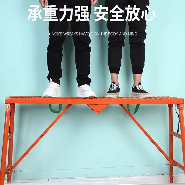 烤漆圆腿马凳可升降折叠马镫网面圆腿家用梯登高梯子承重脚手架