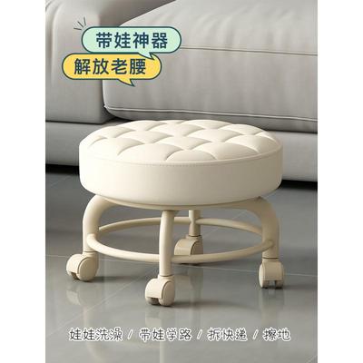 万向轮小凳子静音滑轮矮凳美缝擦地修脚圆凳宝宝学步凳带娃神器
