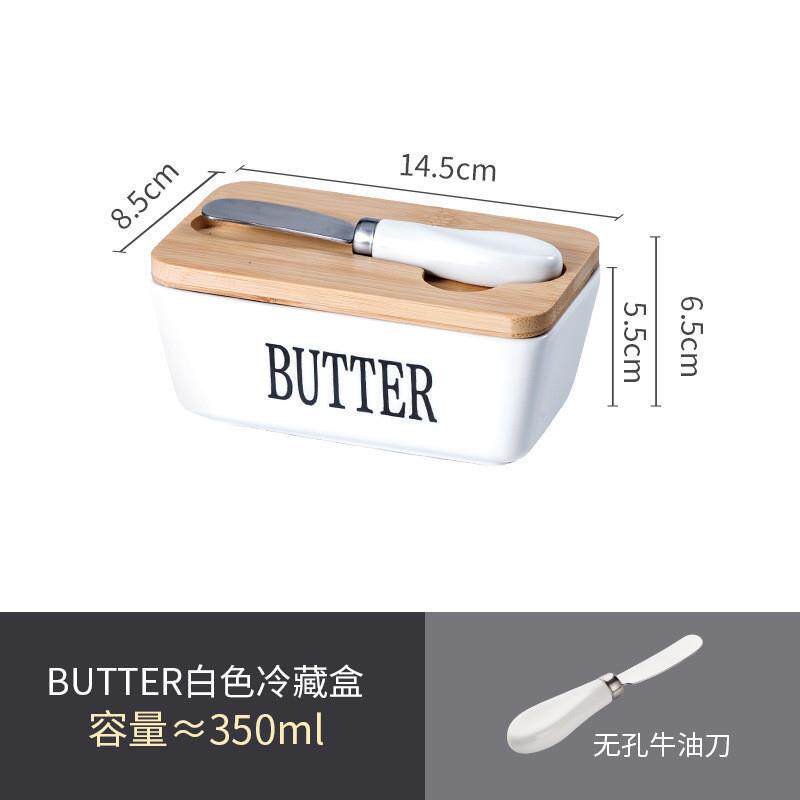 可视化陶瓷黄油收纳冷藏盒带刀长方形黄油碟带木盖奶酪陶瓷牛油盒