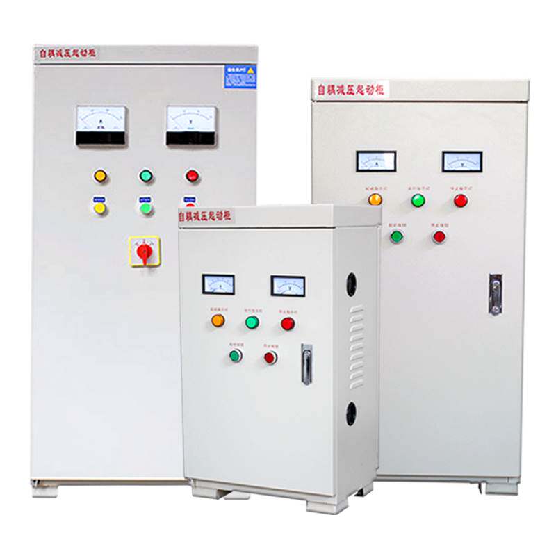启变自藕耦降压减压启动柜星三角柜22kw30kw40kw55kw75kw变压器柜