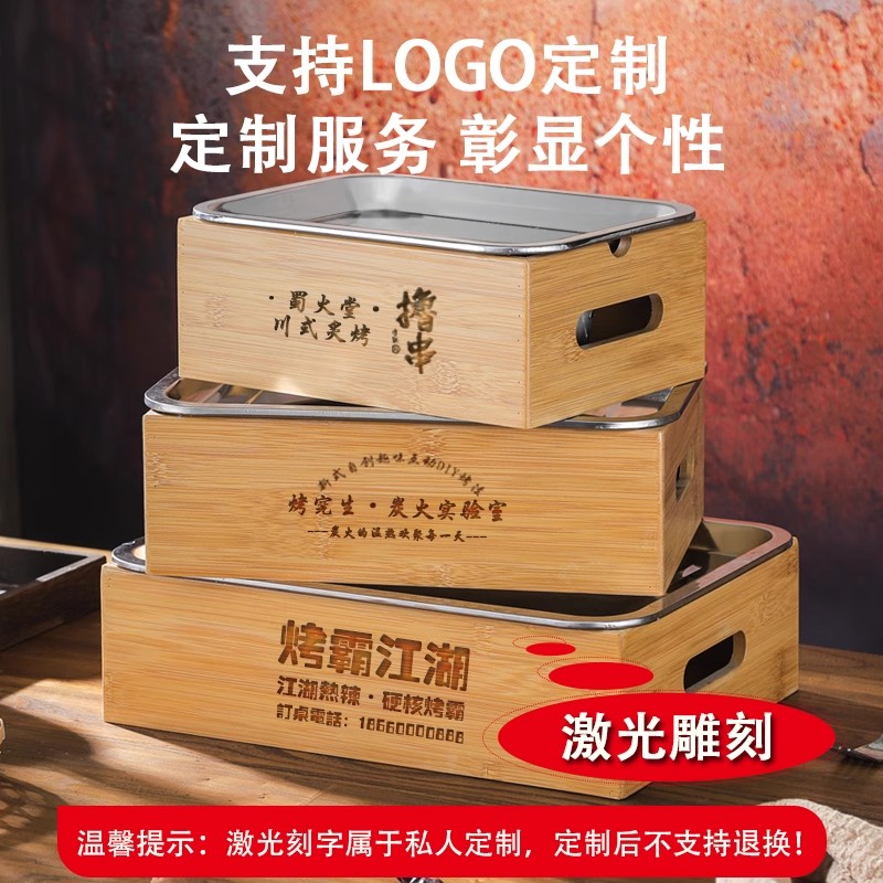 烧烤保温炉商用烧烤保温盘蜡烛热串神器烤串餐厅加热炉保温盘定制