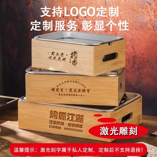 烧烤保温炉商用烧烤保温盘蜡烛热串神器烤串餐厅加热炉保温盘定制