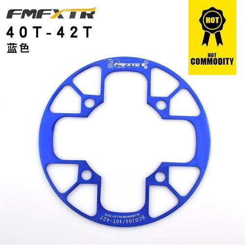 护盘104BCD圆盘山地自行车铝合金正负齿齿轮保护罩牙盘链罩单盘u.