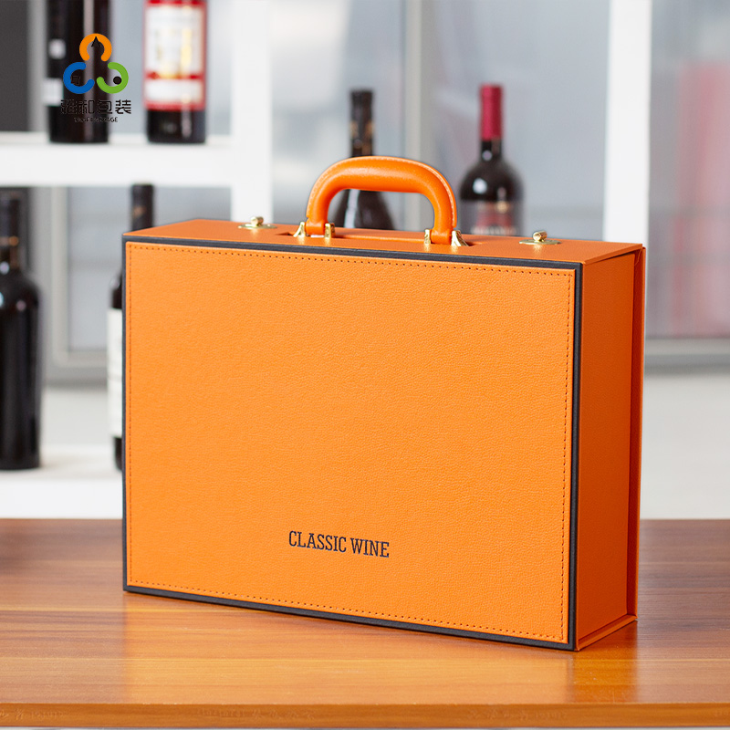 YH099通用定制红酒礼盒包装盒