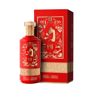 匀酒红酱坤沙原浆大曲酱香型53度500ml纯粮食口粮酒贵州送礼礼盒