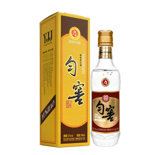 匀酒匀窖 黄盖卡盒装纯粮酿造兼香型瓶装优级白酒52度500ml 送礼