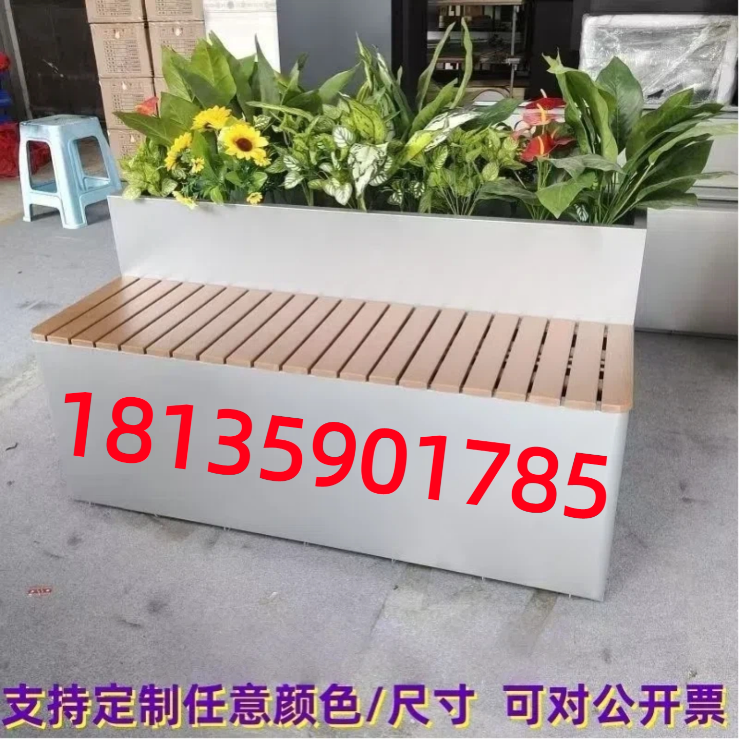 厂家直销不锈钢坐凳花箱组合公园庭院围栏铁艺定制成品广场餐厅图片