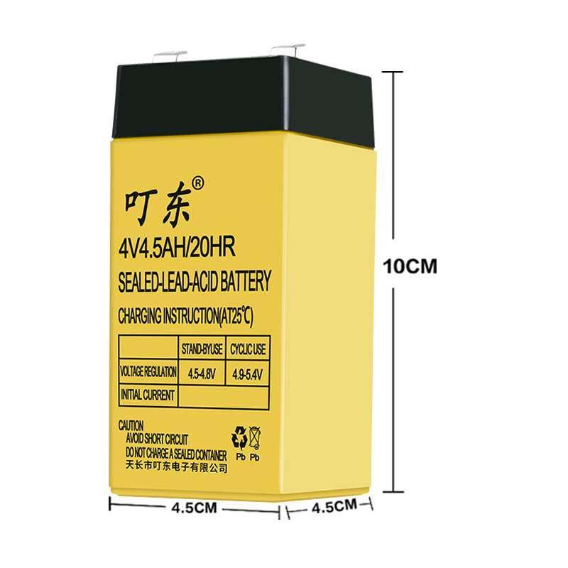 电子秤电池包邮专用台秤电子称电池通用4v4ah/20hr蓄电池秤6v电瓶