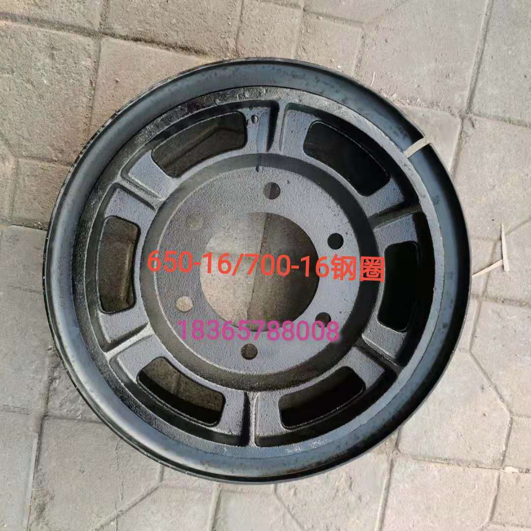 后轮钢圈650-16/700-16玛钢钢圈