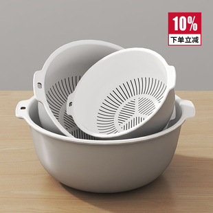 家用双层沥水篮新款厨房塑料洗菜盆大小号菜篮子淘米滤水筐水果篮