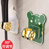 花洒支架免打孔万向摇头可调节喷头挂座浴室淋浴器莲蓬固定墙底座