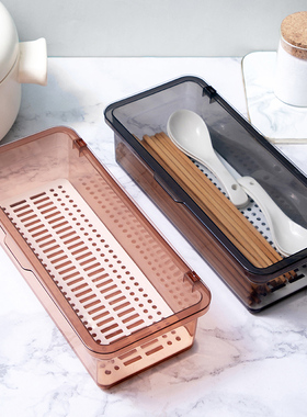 筷子盒翻盖款防尘沥水家用厨房筷子笼塑料放筷勺子刀叉餐具收纳盒