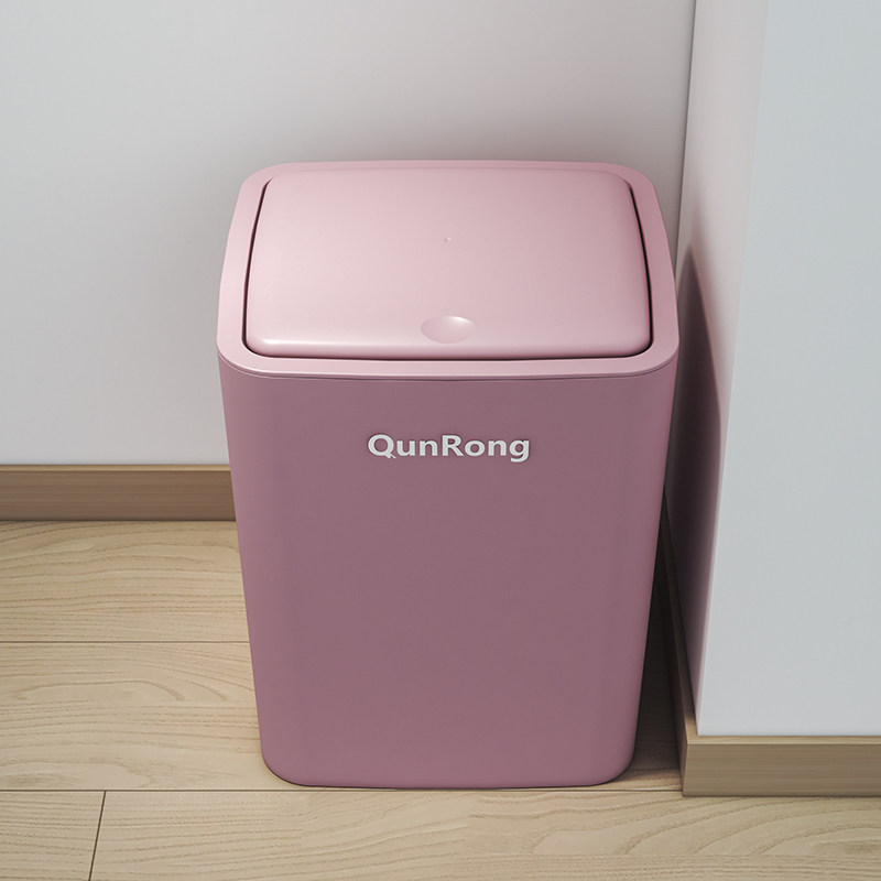 垃圾桶家用2026新款客厅厨房按压弹盖大容量卫生间厕所带盖纸篓桶