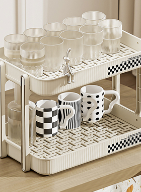 双层沥水杯架杯子收纳置物架桌面放水杯收藏架餐桌托盘家用茶杯架