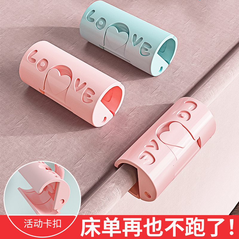 活动卡扣 适合不同厚度 环保无异味 无痕