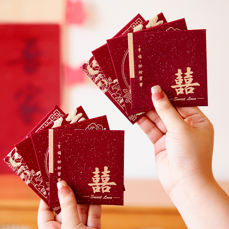 婚庆新款红包接亲抛撒利是封